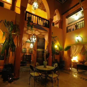 Riad Basma Marrakech *** Marrakesh